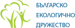 Българско екологично дружество
