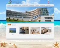 Уеб дизайн, Интернет страници, интернет сайт за хотелски комплекс