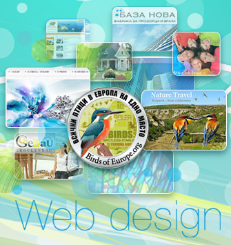 уеб дизайн и интернет страници
